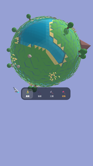 Idle Earth Farm:Evo&Civ Tycoon Screenshot 1