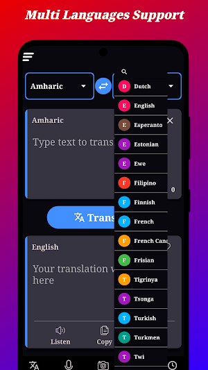 Amharic Translator Screenshot 1