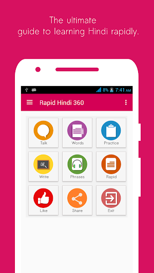 Rapid Hindi 360 Screenshot 1