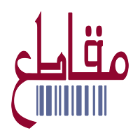 انا مقاطع | Moqate3