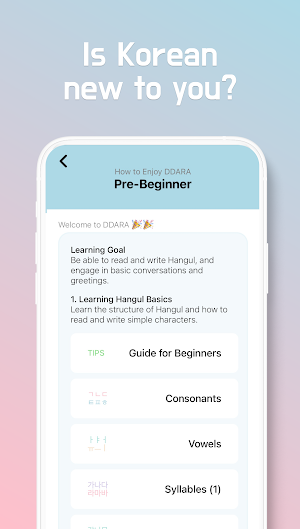 DDARA : Learn Korean Screenshot 2