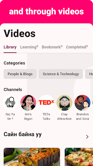Mongolian - Listening Speaking Screenshot 2