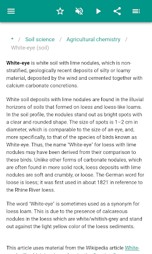 Soil science Screenshot 3