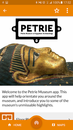 Petrie Museum Screenshot 0
