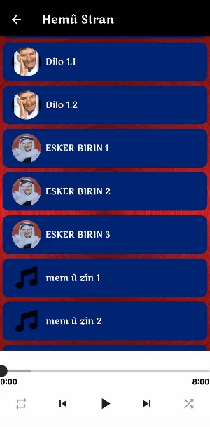 Baqî Xido باقي خدو Screenshot 2