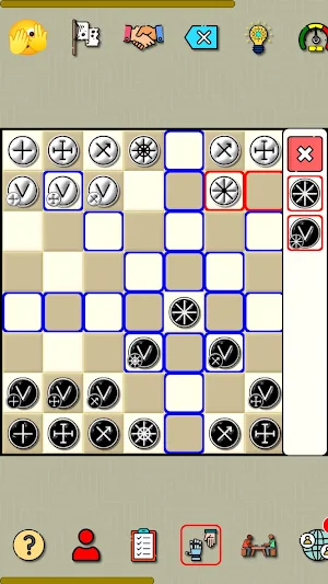 Tavreli: Russian Chess Screenshot 2