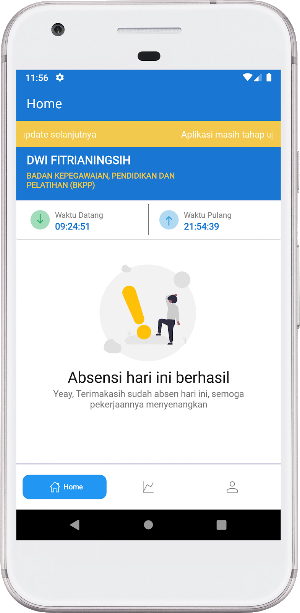 Sisensi Mobile Screenshot 1