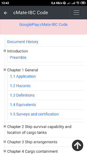 cMate-IBC Code (Demo) Screenshot 1