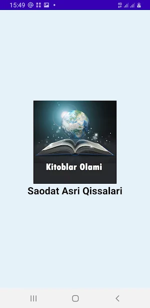 Saodat Asri Qissalari To'liq Screenshot 0