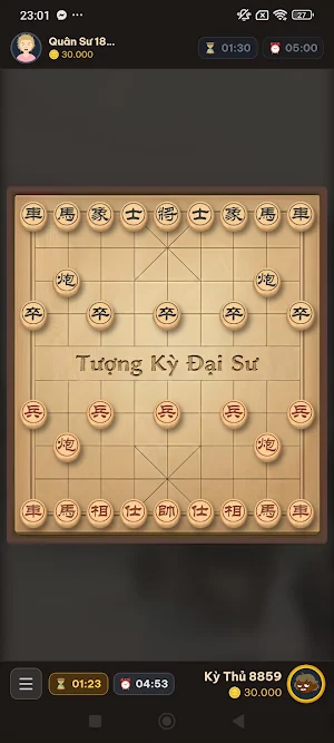 Cờ Tướng: Tượng Kỳ Đại Sư Screenshot 1