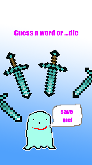 Guess a word or die Screenshot 0