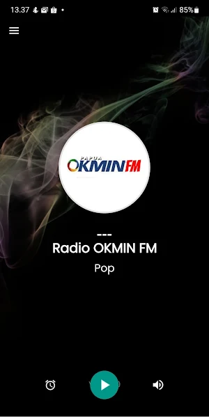 OKMIN FM Papua Screenshot 0