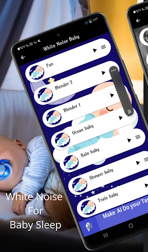 White Noise : Sleep Sounds Screenshot 1