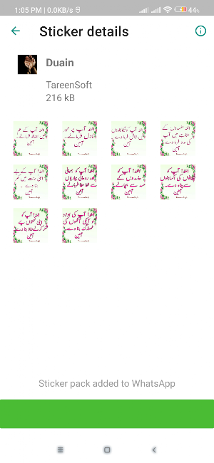 TSoftStickers WhatsApp Screenshot 2