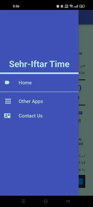 Sehr Iftar Time Screenshot 0