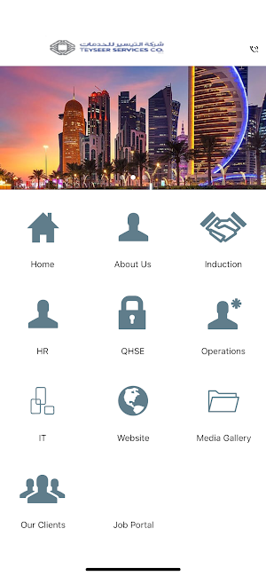 Teyseer Services Co Screenshot 0