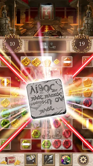 The Last Jewel of Odyssey Screenshot 2