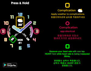 AI COLORFULLY Screenshot 3
