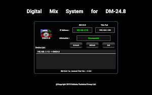 DM24.8 Screenshot 0