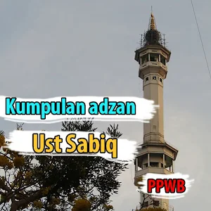Kumpulan Adzan merdu pak sabiq Screenshot 2