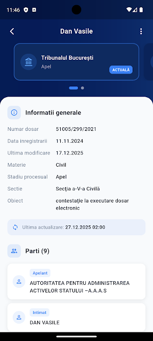 Justya Screenshot 1