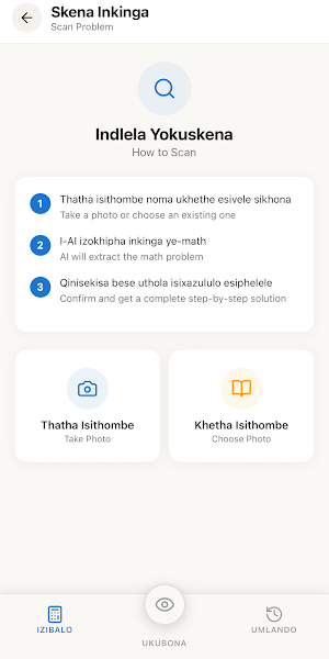 iSixazululi Screenshot 3