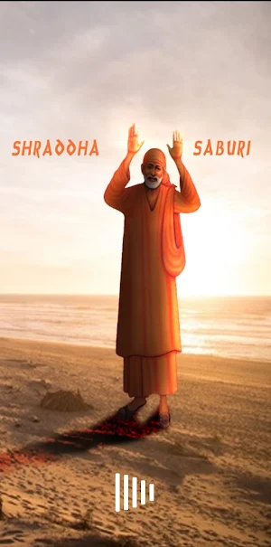 Sai Baba Ashtottara Screenshot 0