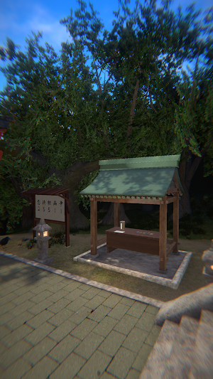 脱出ゲーム ShintoShrine Screenshot 2