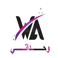 وحداتي