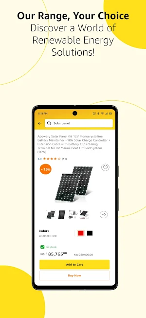 Yellow Dot Screenshot 1