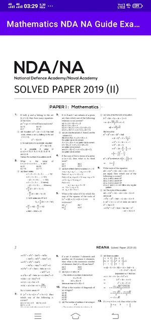 nda math book||nda previous year paper arihant pub screenshot 5