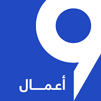 Wasalt Business | وصَلت أعمال