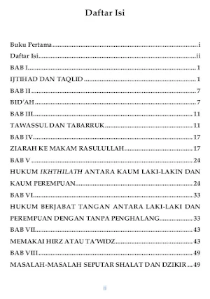 Masa-il Diniyyah Screenshot 1