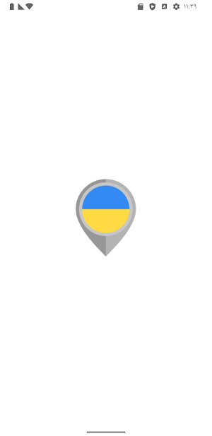 Learn Ukrainian no Internet Screenshot 0