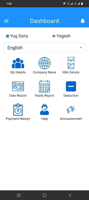 AMSC Member Online Screenshot 0