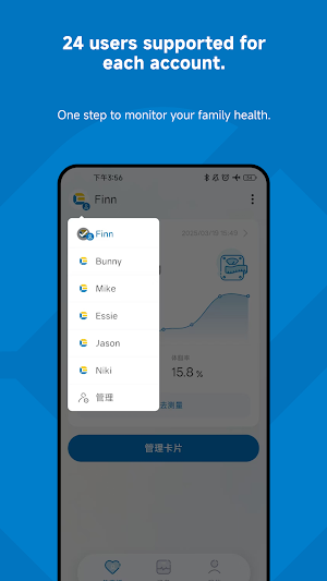 Lepulse Screenshot 3