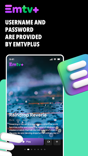 Emtvplus Screenshot 0