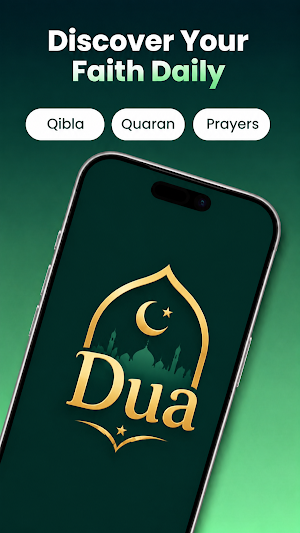 Dua: Prayer Times Qibla Screenshot 0