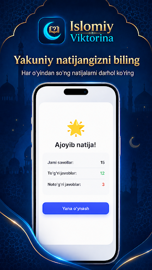 Islomiy Viktorina Screenshot 1