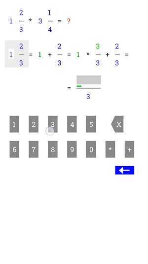 VA MIXED FRACTION MULTIPLICATE Screenshot 3