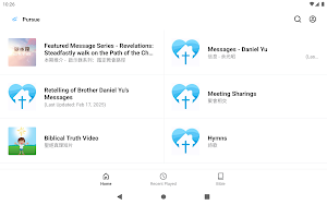 COGV Screenshot 3