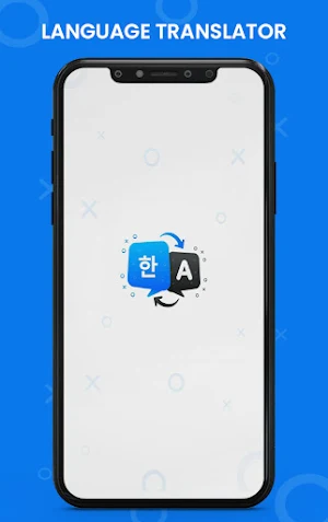 Korean To English Translator Screenshot 0
