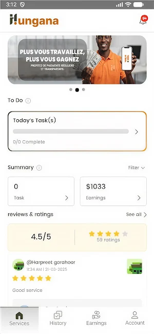 Hungana Provider Screenshot 0