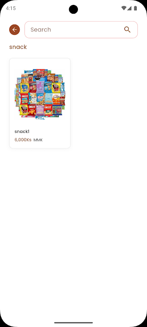 MAGA STORE Screenshot 1