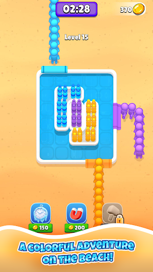 Block Sort Service Screenshot 3