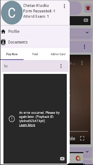 Online Form Screenshot 1