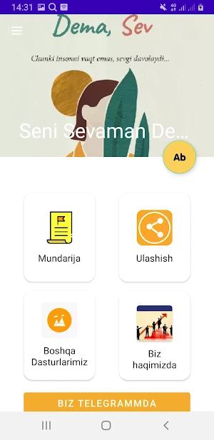 Seni Sevaman Dema, Sev Screenshot 1