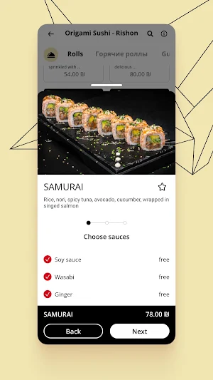 Origami Sushi Screenshot 3