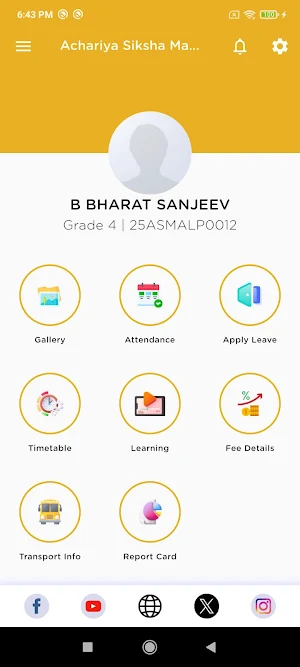 Achariya Group Of Institutions Screenshot 2