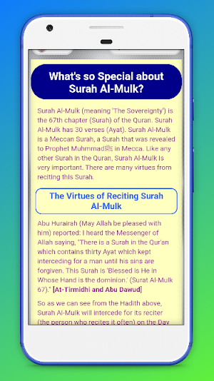 Surah Al-Mulk Audio with English Translations Screenshot 2